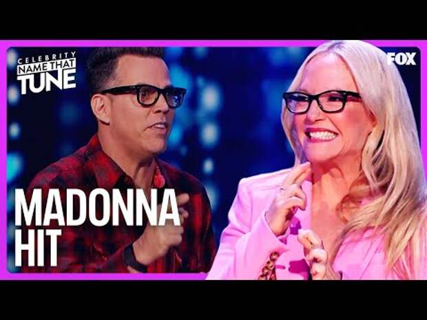 Celebrity Name That Tune Exclusive Clip: Can Suits' Rachael Harris Name an Iconic Madonna Tune After Hearing Two Notes?