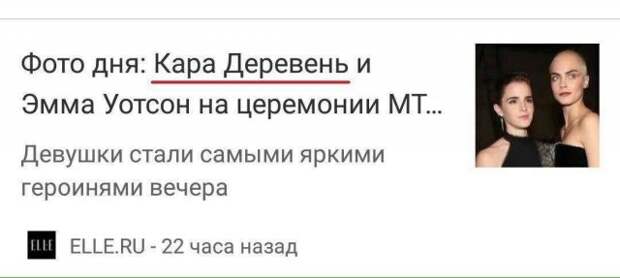 Смешные и глупые ошибки в реальной жизни и социальных сетях