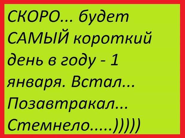 Дело было незадолго до свадьбы. Заходят будущие молодожены к ее матери...