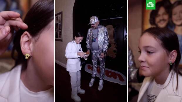 Киркоров подарил дочери на 11-летие серьги элитного бренда