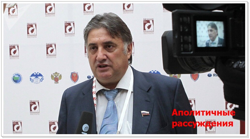 БАГДАСАРОВ.