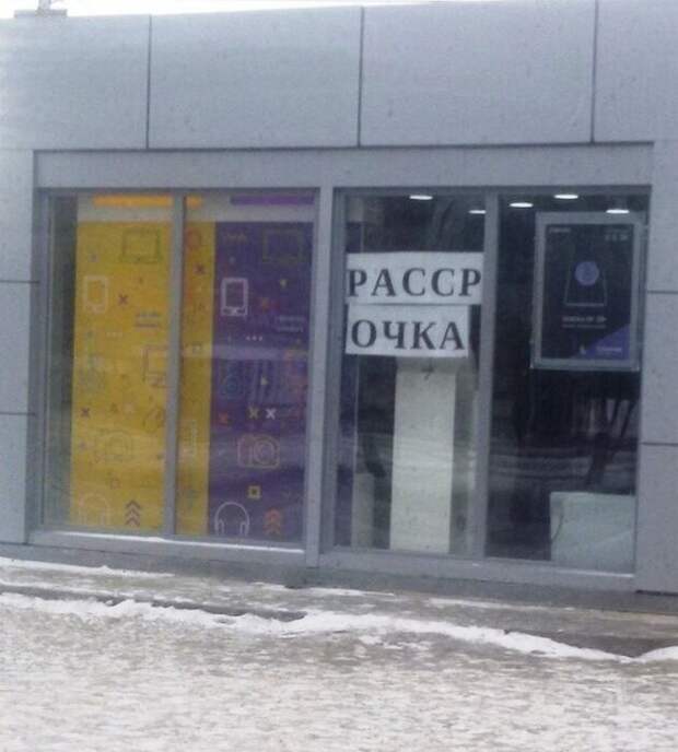 www.vsyako.net