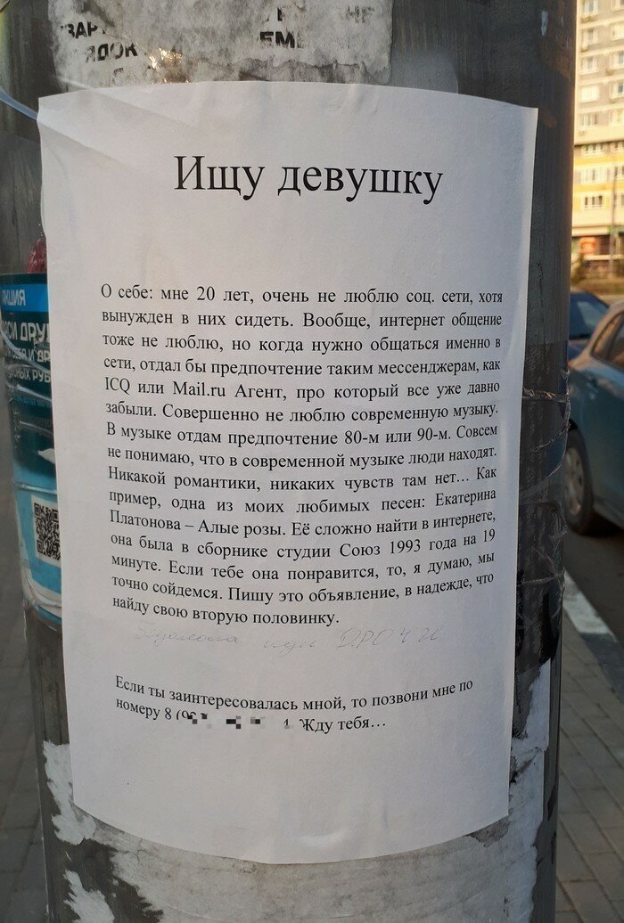 20 непревзойденных романтиков, которые заставят ваше сердце биться сильнее 20 непревзойденных романтиков, которые заставят ваше сердце биться сильнее