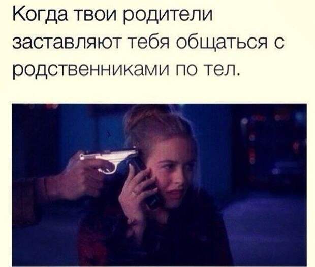 Весёлые картинки, этакие всяческие плюс одна поучительная Весёлые картинки, этакие всяческие плюс одна поучительная