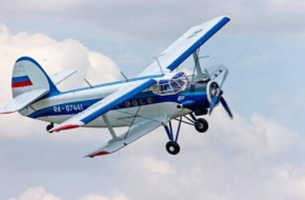 ан-2