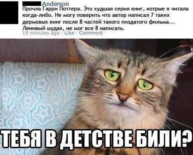 Для хорошего вторника приколы