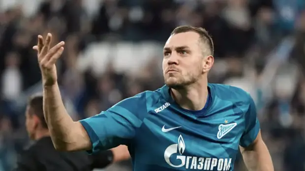 Бышовец: Дзюба на ЧМ-2018 приносил сборной России не только пользу