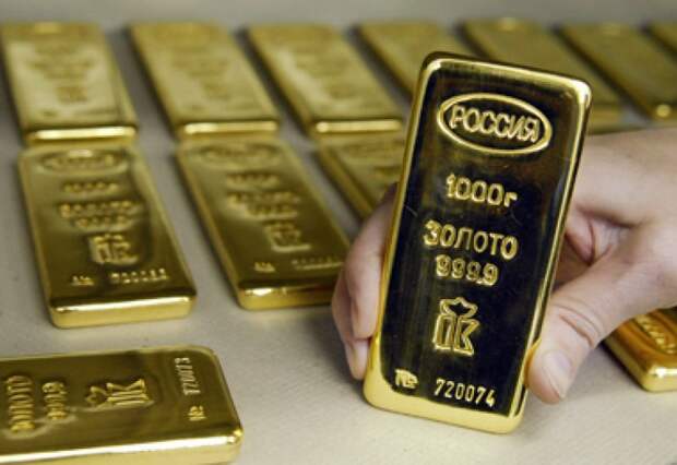 Картинки по запросу Банк России закупил в октябре 1,3 млн тройских унций (около 40 тонн) золота,