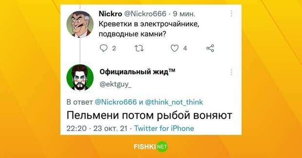 15 шедевров от кулинаров-самоучек