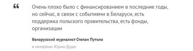 Своих не бросают