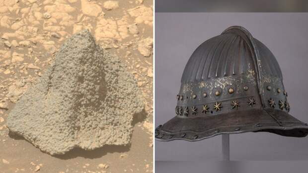 Марсианский камень похож на голландский «горшковый» шлем XVII века .(Изображение предоставлено: слева: NASA/JPL-Caltech/ASU. справа: Rogers Fund, 1904) Марсианский камень похож на голландский «горшковый» шлем XVII века .(Изображение предоставлено: слева: NASA/JPL-Caltech/ASU. справа: Rogers Fund, 1904)