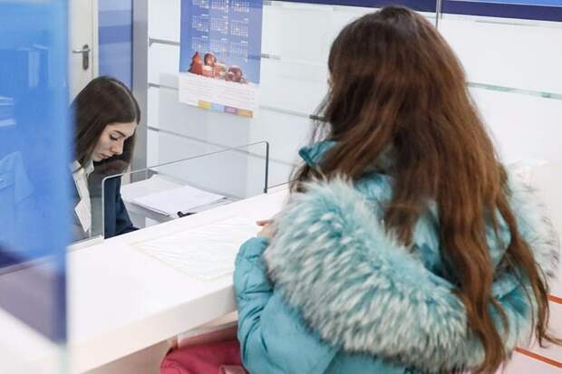 День открытых дверей пройдет в налоговых инспекциях Москвы/ фото: mos.ru