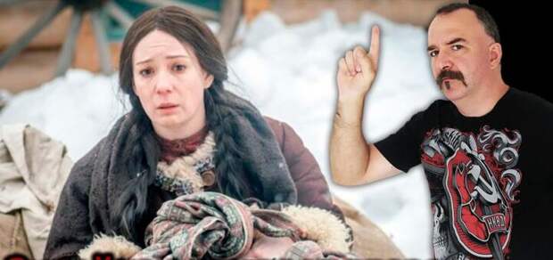 Зулейха заливает глаза