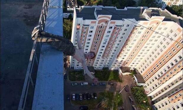 Бесстрашие и бессмысленность