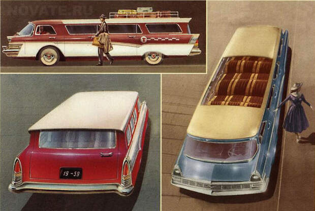 1959: Большой микроавтобус «Юность».