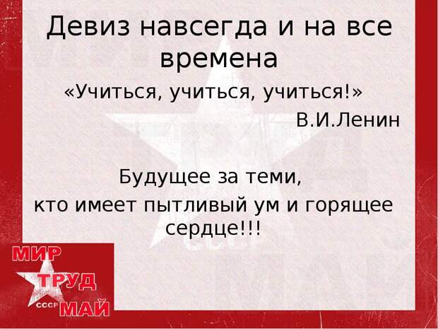 Россия стала Раем для избранных! Это не вина Путина, это его позор!