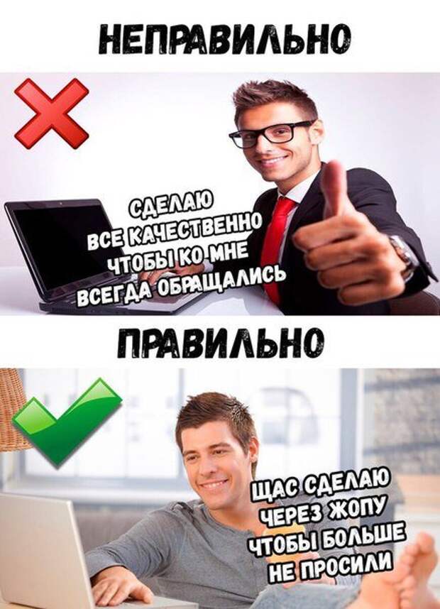 Новые фотомемы на Бугаге (23 шт)