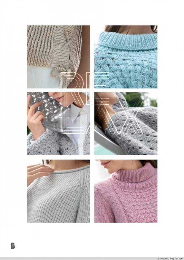 Bergere de France №171 2014 - 紫苏 - 紫苏的博客 Bergere de France №171 2014 - 紫苏 - 紫苏的博客
