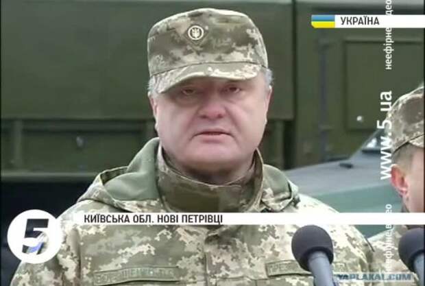 «Петр и его стакан»: На ТВ вышел сюжет о тяжелой болезни Порошенко(ВИДЕО)