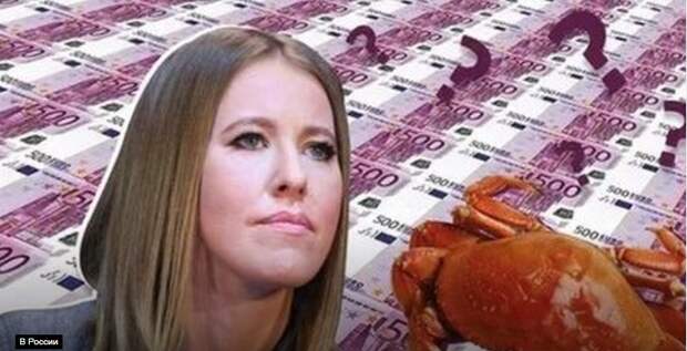 Александр Роджерс: Дело королевы крабов Собчак как приговор либеральной элите﻿