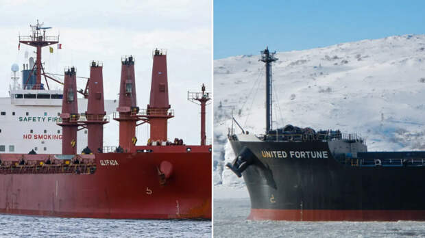 Прокуратура начала проверку после столкновения двух балкеров в Ленобласти