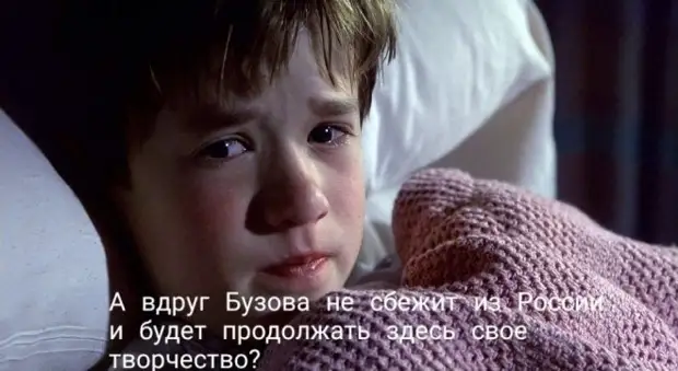 Юмор из интернета (17 фото)