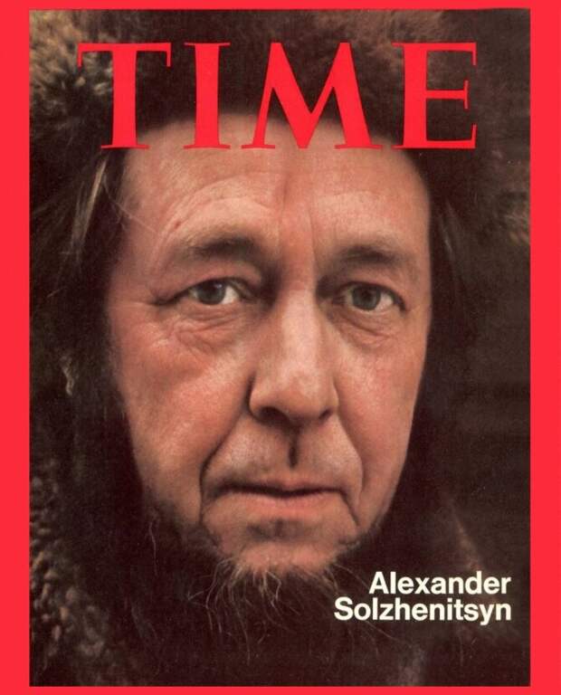 Александр Солженицын на обложке журнала "Тайм". Фото: общественное достояние. 