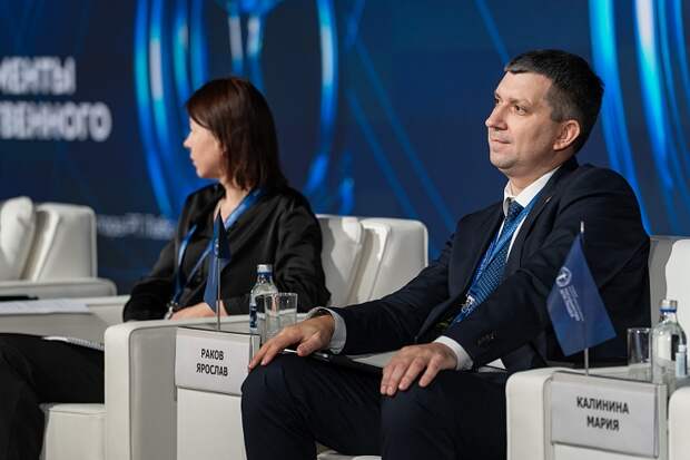 Тульская область представила опыт цифровизации на федеральном форуме