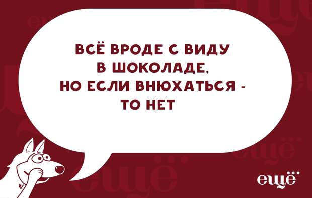 bazzlan (12)