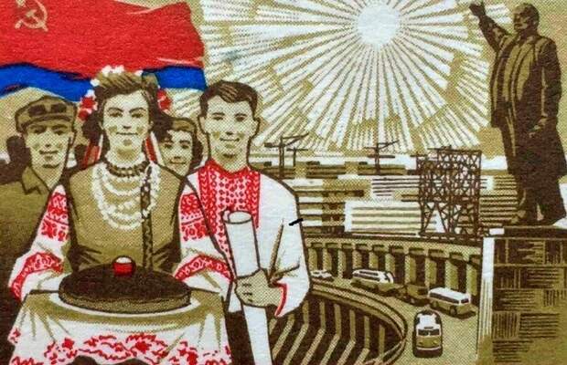 Актуальные вопросы для украинского народа