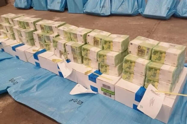 Ощадбанк требует от Венгрии вернуть машины с золотом и миллионами в валюте