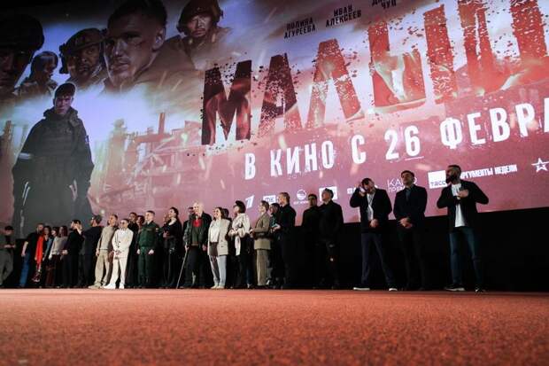 В российский кинопрокат вышла военная драма «Малыш»