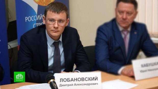 Чиновнику Госстройнадзора Ленобласти предъявили обвинение в злоупотреблениях