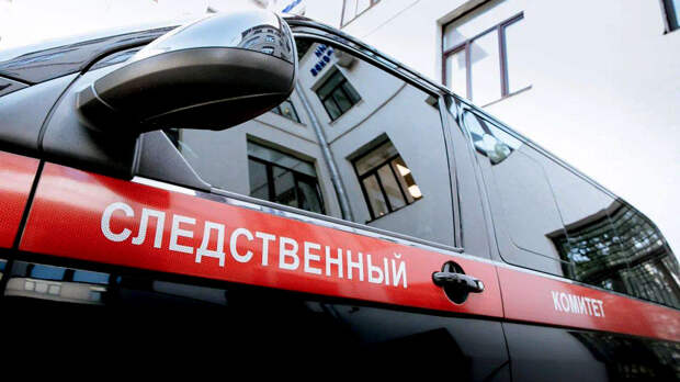 Раскраска массовые драки. Полицейский драку останавливает. Драка в автодоре махачкала. Массовая драка полиции. Массовая драка полиции.