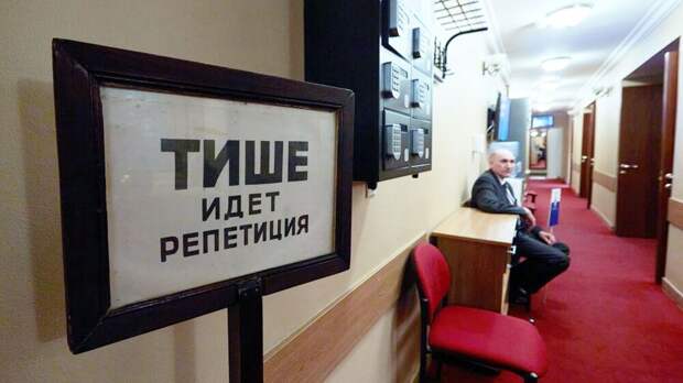 В Эфиопии завершилась программа «Школа ГИТИСа»