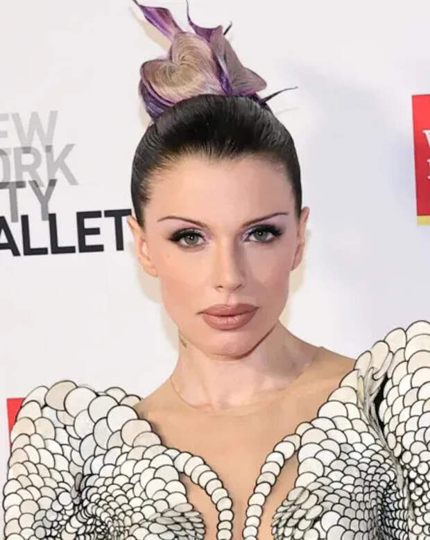 Джулия Фокс