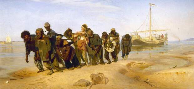 Илья Репин Бурлаки на Волге, 1870-1873 гг.