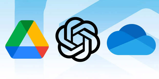 ChatGPT google диск