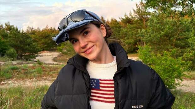 Марьяна Ро / Фото: Telegram-канал девушки