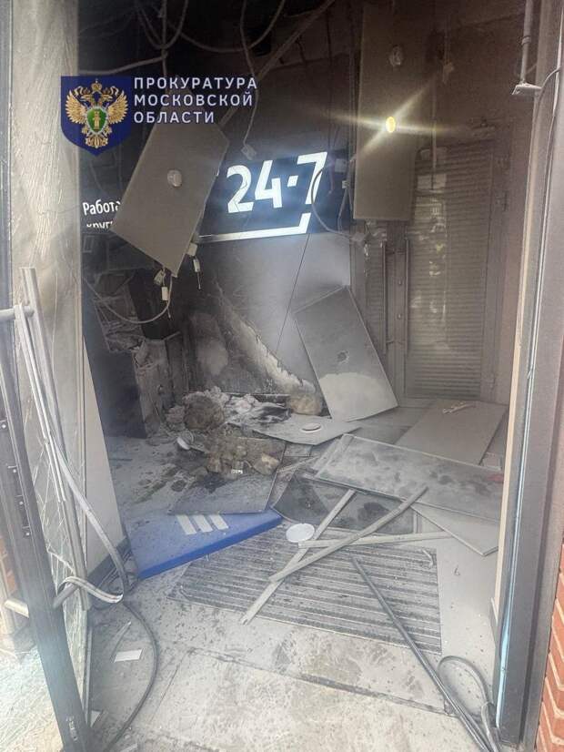 16-летний подросток устроил поджог в отделении банка по указанию мошенников.