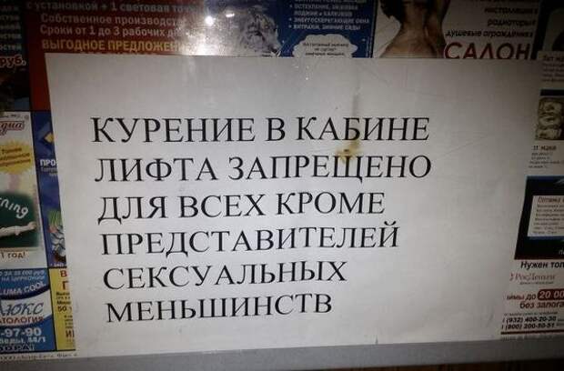 Улыбниська =)