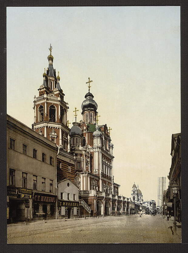 Церковь Вознесения. Москва