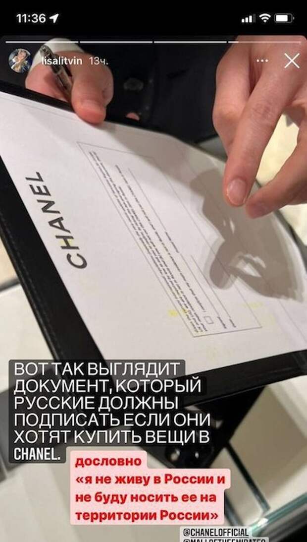 Про современное низкопоклонство перед Западом Про современное низкопоклонство перед Западом