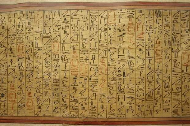 Египетский папирус оказался точным описанием таинственной звезды