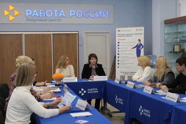 Квотная кампания – для закрытия кадровой потребности в регионе