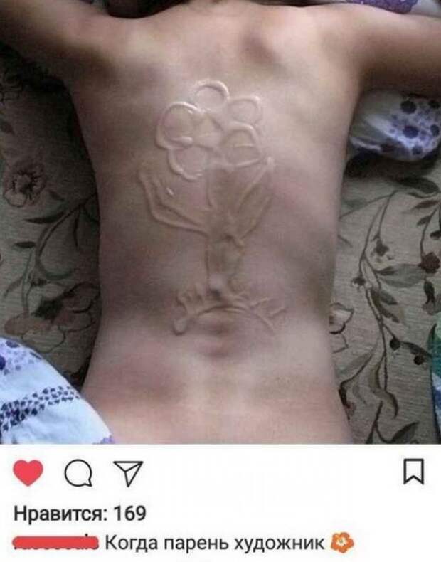 Чудики из социальных сетей