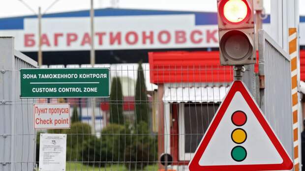 SHOT: Польша ужесточила правила досмотра на границе с Россией перед праздниками