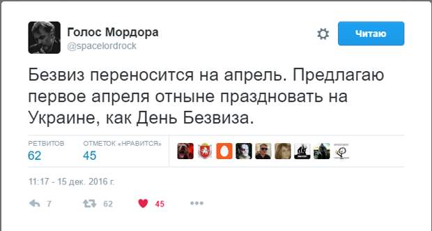Смешные комментарии из социальных сетей прикол, юмор