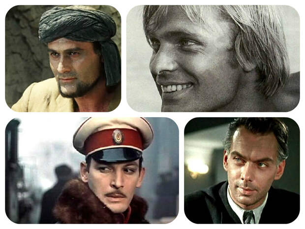 Картинки по запросу советские мужчины секс-символы