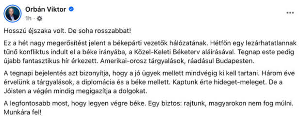 donny-orban-utro.jpg donny-orban-utro.jpg